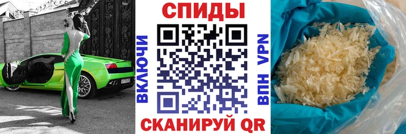 Amphetamine 98%  Туринск 
