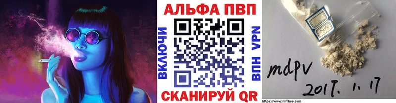Альфа ПВП СК как найти Туринск