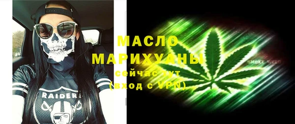 герыч Ельня