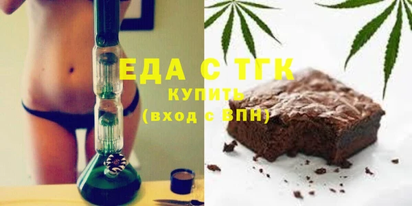 ешки Елабуга