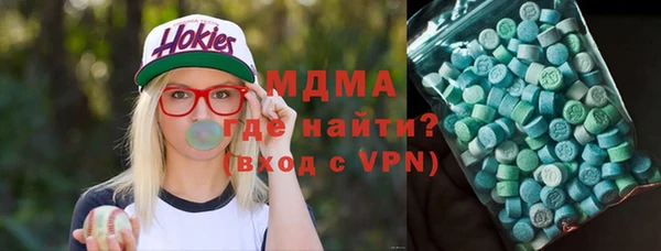 каннабис Дмитриев