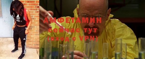 ешки Елабуга