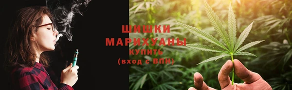 дистиллят марихуана Елизово