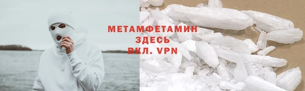 ешки Елабуга