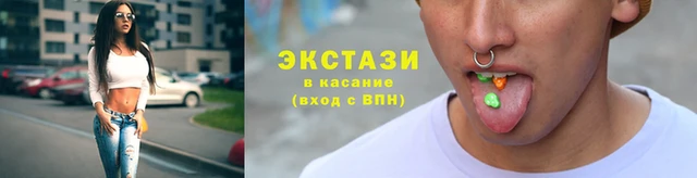 ешки Елабуга