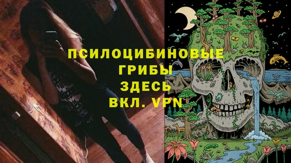 дистиллят марихуана Елизово