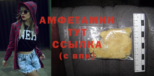 ешки Елабуга