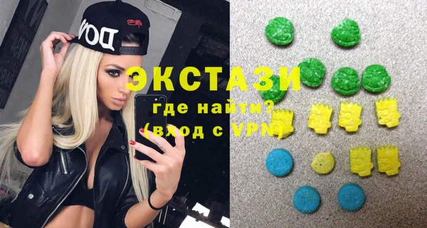 дистиллят марихуана Елизово