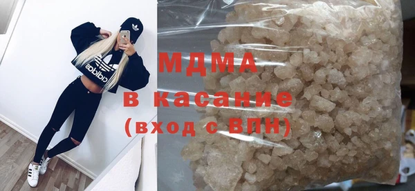 ешки Елабуга