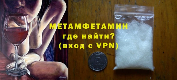 ешки Елабуга