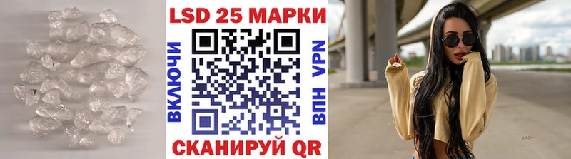 ЛСД экстази кислота  hydra сайт  Туринск  дарнет шоп 